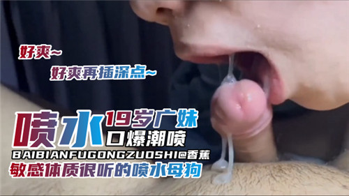 国产激情电影一区二区三区